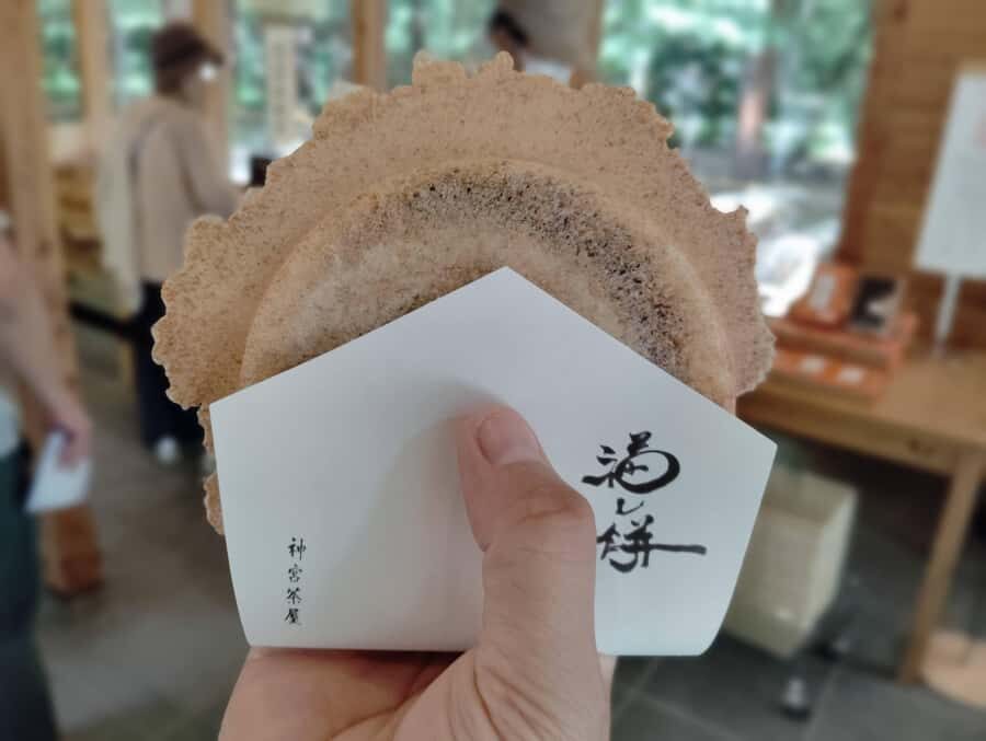 Sapporo: Hokkaido Shrine Tour with Rituals, History & Sweets - FAQs