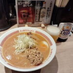 Sapporo: Night Ramen Crawl Through the Famous Yokocho Alley - Tour Details and Practicalities