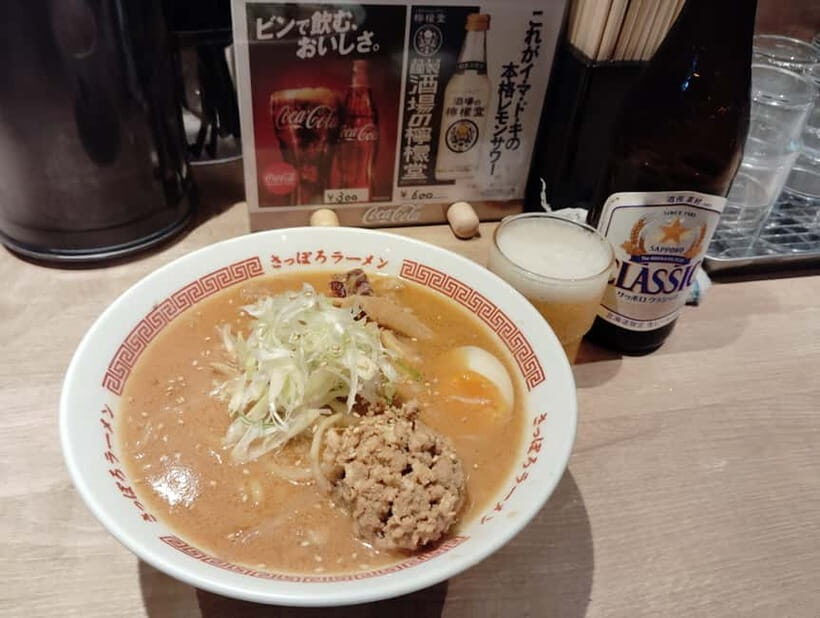 Sapporo: Night Ramen Crawl Through the Famous Yokocho Alley - Tour Details and Practicalities