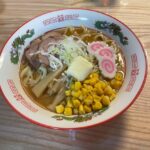 Sapporo: Ramen-Making Class - What Makes This Ramen Class Stand Out?