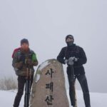 Seoul: Mt. Dobongsan National Park Hiking with Sapaesan - Practical Considerations