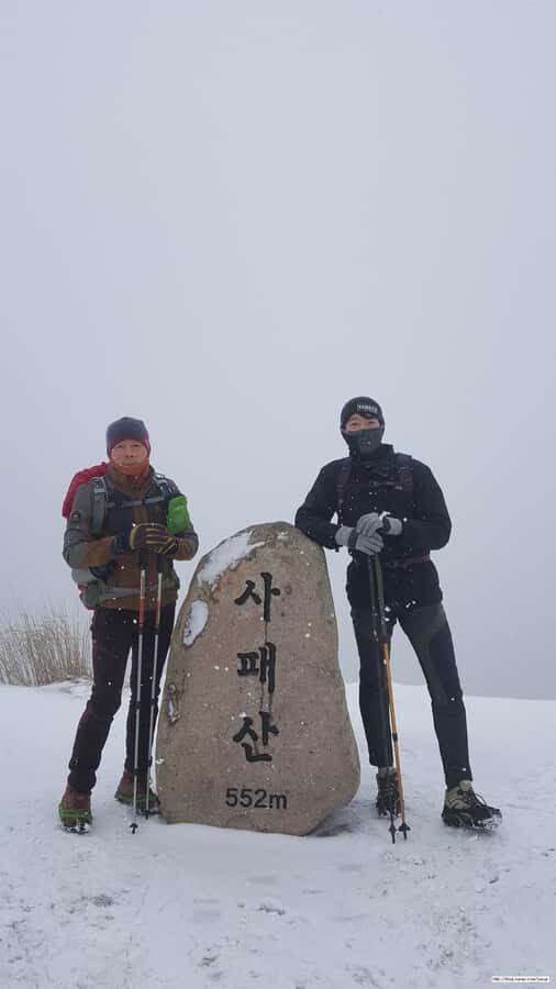 Seoul: Mt. Dobongsan National Park Hiking with Sapaesan - Practical Considerations