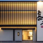 Seoul: Premium Korean BBQ - Live Grilling by a BBQ Master - The Experience Format