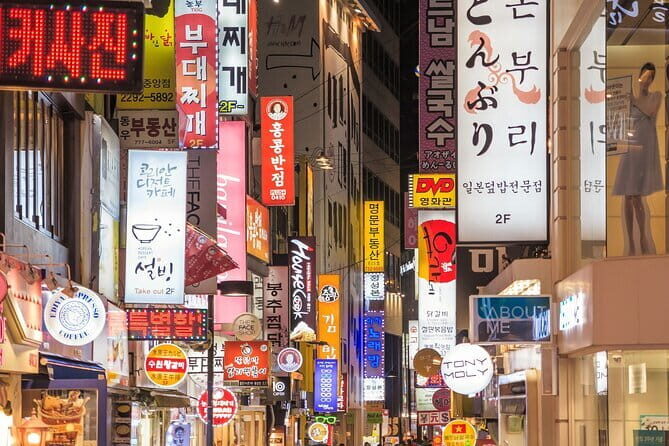 Seoul Private Food walking Tour with a Guide - The Sum Up
