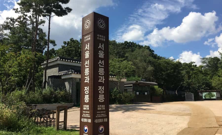 Seoul: Private Guided Tour to Royal Tombs, Temples, and More - What You Can Expect from the Tour