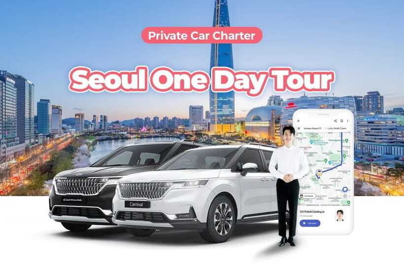 Seoul: Private One Day Car Charter - Detailed Breakdown of the Itinerary Options