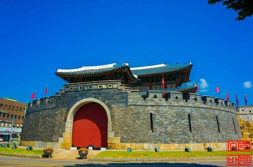 Seoul: Suwon Hwaseong, Folk Village, & Starfield Library - Why This Tour Offers Great Value