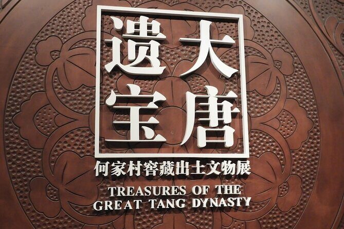 Shaanxi History Museum + Muslim Quarter Food Tour - Practical Details & Tips