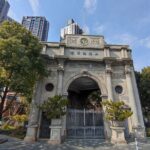 Shanghai City Free Walking Tour - Huangpu Park: A Cultural Crossroads