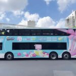 Shanghai: City Sightseeing Bus - What to Expect from the Tour