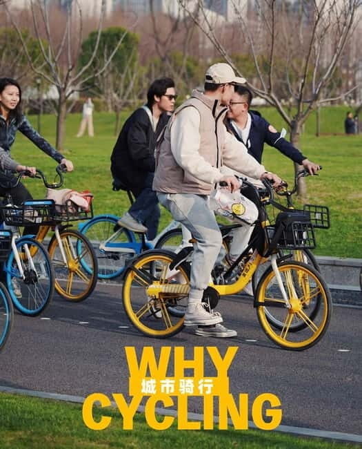 Shanghai Citybike/Citywalk at New Bund&Local Life Experience - A Closer Look at the Itinerary and Highlights