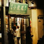 Shanghai: Coffee and Breakfast Guided Experience - The Itinerary in Detail