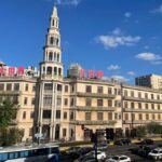 Shanghai Former French Consession Guided Walking Tour - What You Can Expect on the Tour