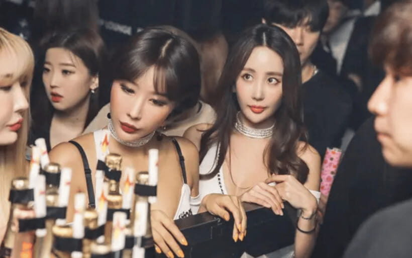 Shanghai Fuxing INS - All Access Ticket for 7 nightclubs - Final Thoughts: Is This the Nightlife Ticket for You?