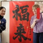 Shanghai Hanzi Meditation Experience at Jade Buddha Temple - Practical Details and Value