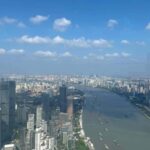 Shanghai Magnolia Observation Deck Entry Ticket - What Makes This Experience Stand Out?