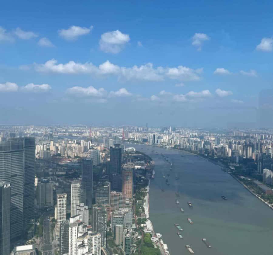 Shanghai Magnolia Observation Deck Entry Ticket - What Makes This Experience Stand Out?