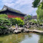 Shanghai: Private Yu Garden 1.5 Hour In-depth Guided Tour - What to Expect During the 1.5-Hour Tour