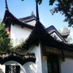 Shanghai Yu Garden Entrance Tickets Booking And Tour - Practical Tips for Your Visit