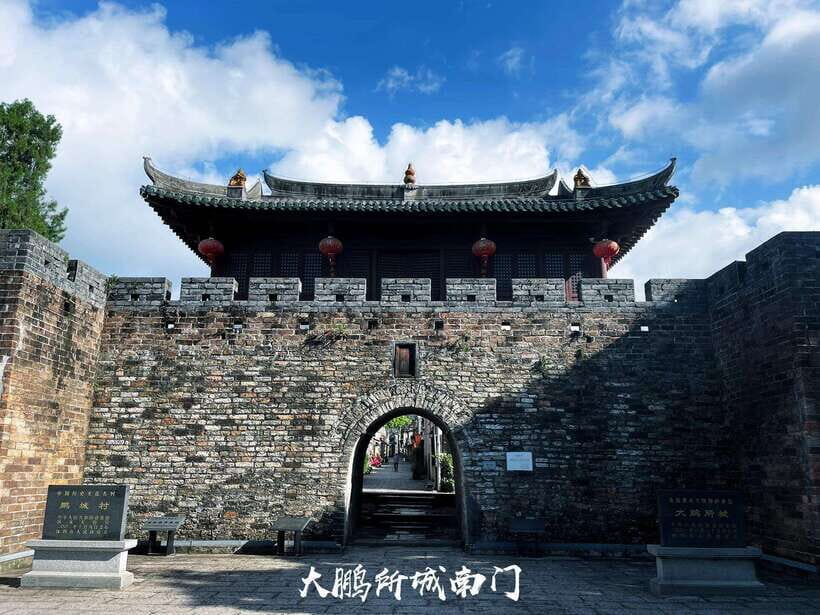 Shenzhen: Dapeng Peninsula Day Tour with Hotel Pickup - The Overall Experience: What to Expect