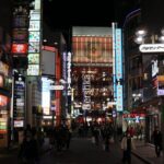 Shibuya Deep Night Walking Tour - Exploring Shibuya After Dark: What to Expect