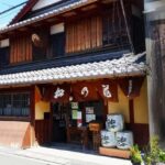Shiga: Kawashima Sake Brewery Tour and Tasting - Deep Dive: The Itinerary Breakdown