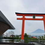 Shimizu Port: Fujinomiya Shore Excursion, The Mt Fuji Story - Practical Details and What To Expect