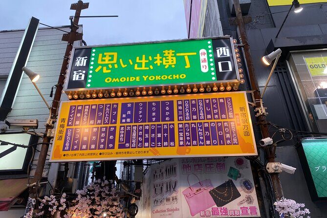 Shinjuku Night Walking Tour with Japanese Tokyo local - Why This Tour Offers Great Value