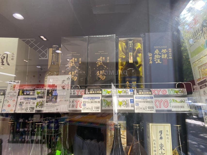 Shinjuku/Okubo Night: Japanese Dinner Sake Tasting & Karaoke - Who Is This Tour Best For?