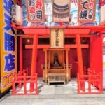 Shinsekai to Harukas: Retro Osakas Street Food and Local Culture - What’s Included and What’s Not