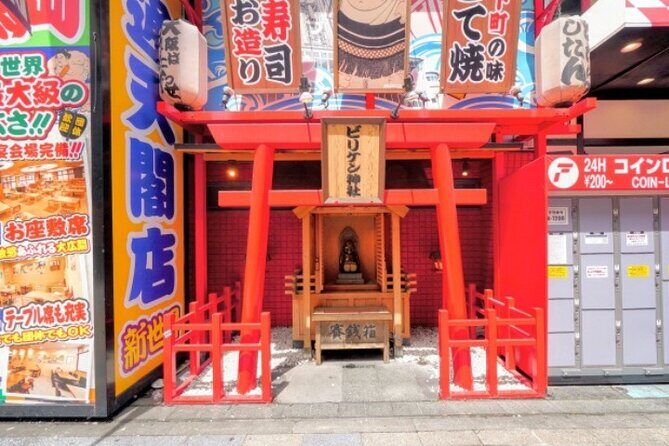 Shinsekai to Harukas: Retro Osakas Street Food and Local Culture - What’s Included and What’s Not