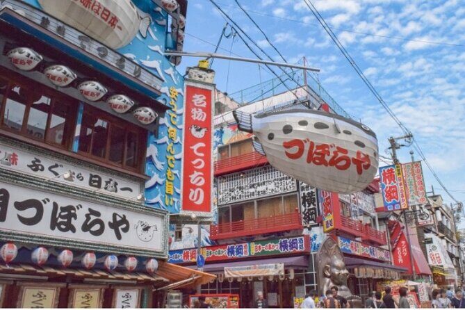 Shinsekai to Harukas: Retro Osakas Street Food and Local Culture - Exploring the Spiritually Unique Temple