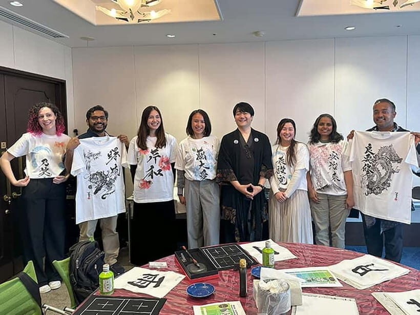 Shonan: Learn Calligraphy from Last Master of Hisseki-jutsu - Breaking Down the Experience