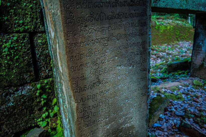 Siem Reap: Day Trip to Koh Ker and Beng Mealea Temples - The Practicalities: What to Expect and How to Prepare