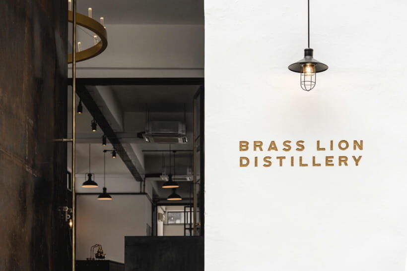Singapore: Brass Lion Guided Gin Tasting Experience Ticket - The Value and Practicality of the Experience