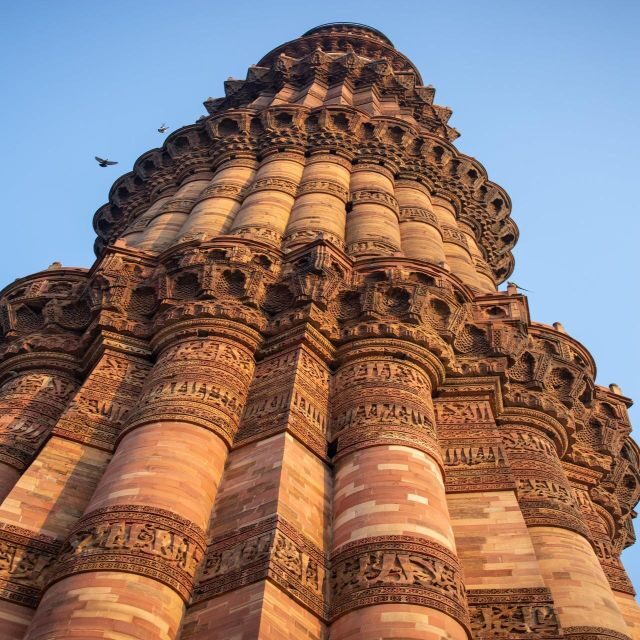 Skip-the-line Qutub Minar Private Tour with Transfer Option - The Experience of the Guides