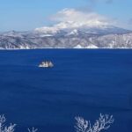 Small GroupA 4-day exploration of Eastern Hokkaido - An In-Depth Look at the 4-Day Eastern Hokkaido Tour