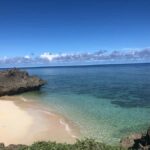 Songs Beneath the Stars on Okinawas 65-Person Hidden Island - Transportation and Group Size