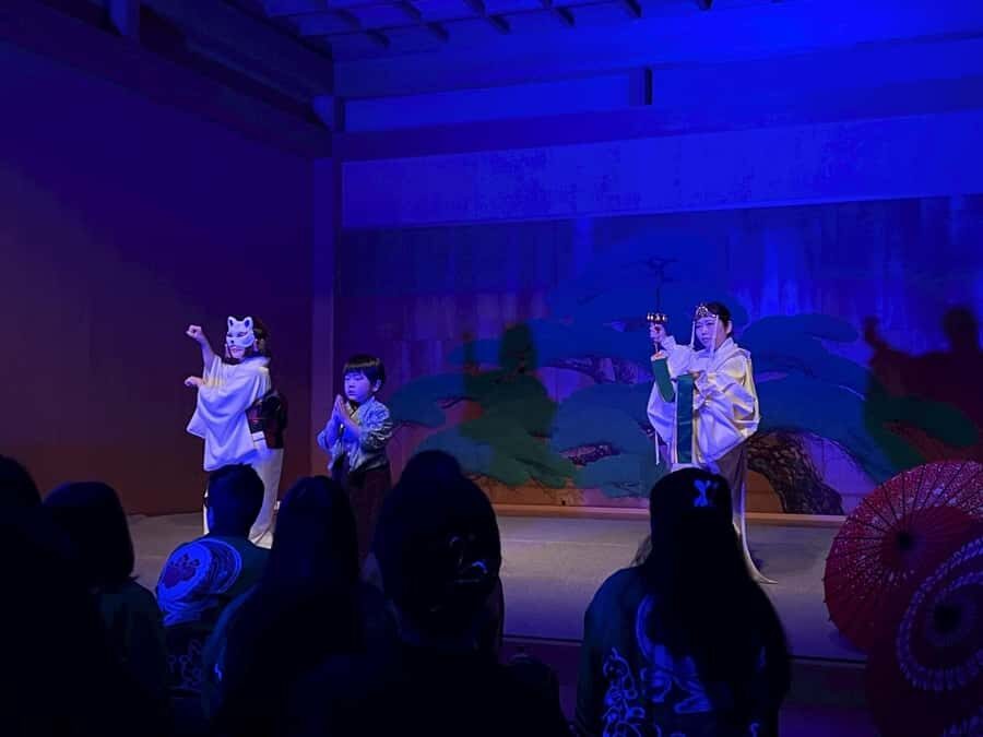 Special Japanese Culture Concert at Nagoya Noh Theater - The Venue and Meeting Point