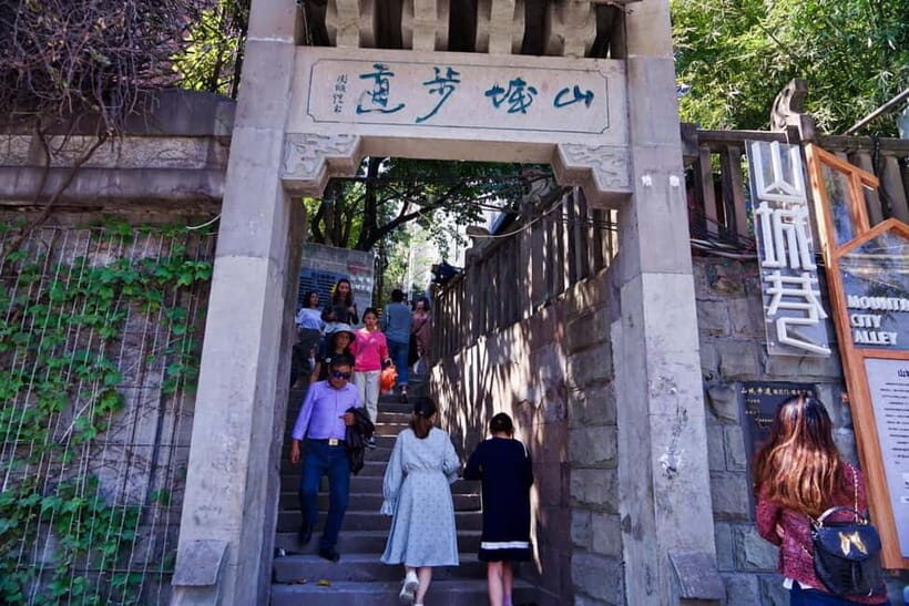 Stairway to Skyline: Chongqing's Vertical Heritage Tour - Exploring the Itinerary in Detail