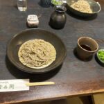 Step into Old Japan  Izushi Samurai Town Tour - Historic Sights and Cultural Landmarks