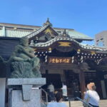 Sumida Riverside Walk:GardenTemple Ritual(4 Meeting Points) - Who Will Love This Tour?