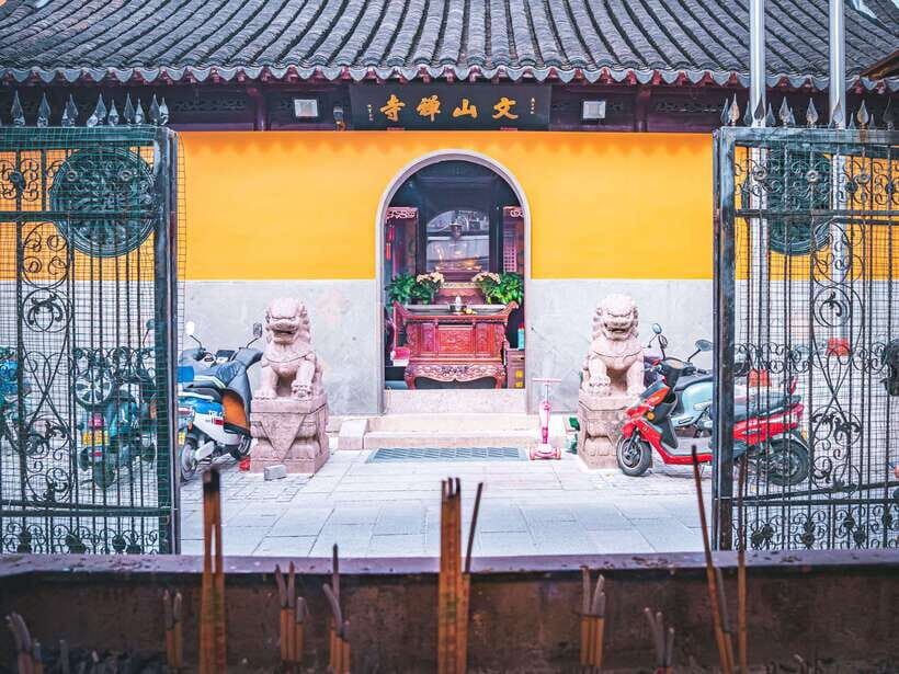 Suzhou Alleyway Food Tour - Exploring Suzhou’s Old Town and Gardens