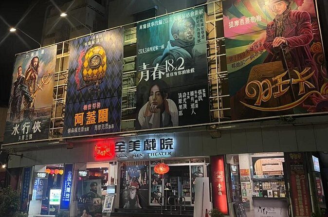 Tainan Ancient Capital Discovery: Forts, Trees in One Day - What’s Included and What’s Not