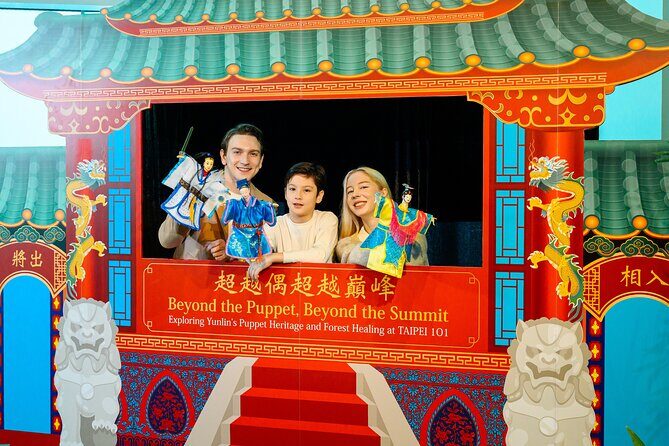 Taipei 101 Observatory Deck- 89th Floor E-ticket - Why This Tour Delivers Great Value