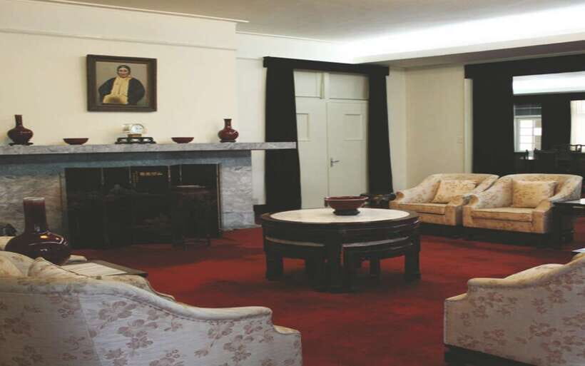 Taipei: Chiang Kai-Shek Shilin Residence Ticket - What Is the Chiang Kai-shek Shilin Residence?