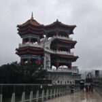 Taipei City to Keelung Port Private Transfer - Ease of Booking and Communication