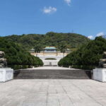 Taipei: Classic Landmarks Day Tour - Transportation and Pacing