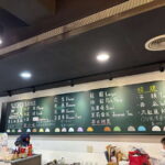 Taipei Foodie + History Walking Tour - An In-Depth Look at the Taipei Foodie + History Walking Tour