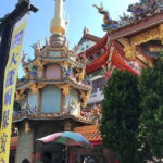 Taipei: Private Car Charter Tour - What Does the Tour Include?